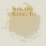 Shaolin Kung Fu
