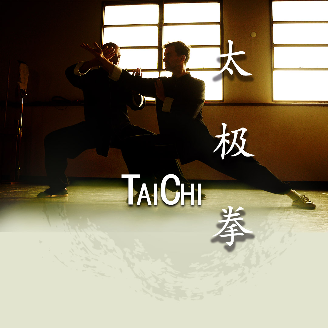 Taichi_font1