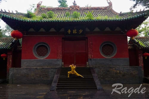 Puerta del Templo Shaolin